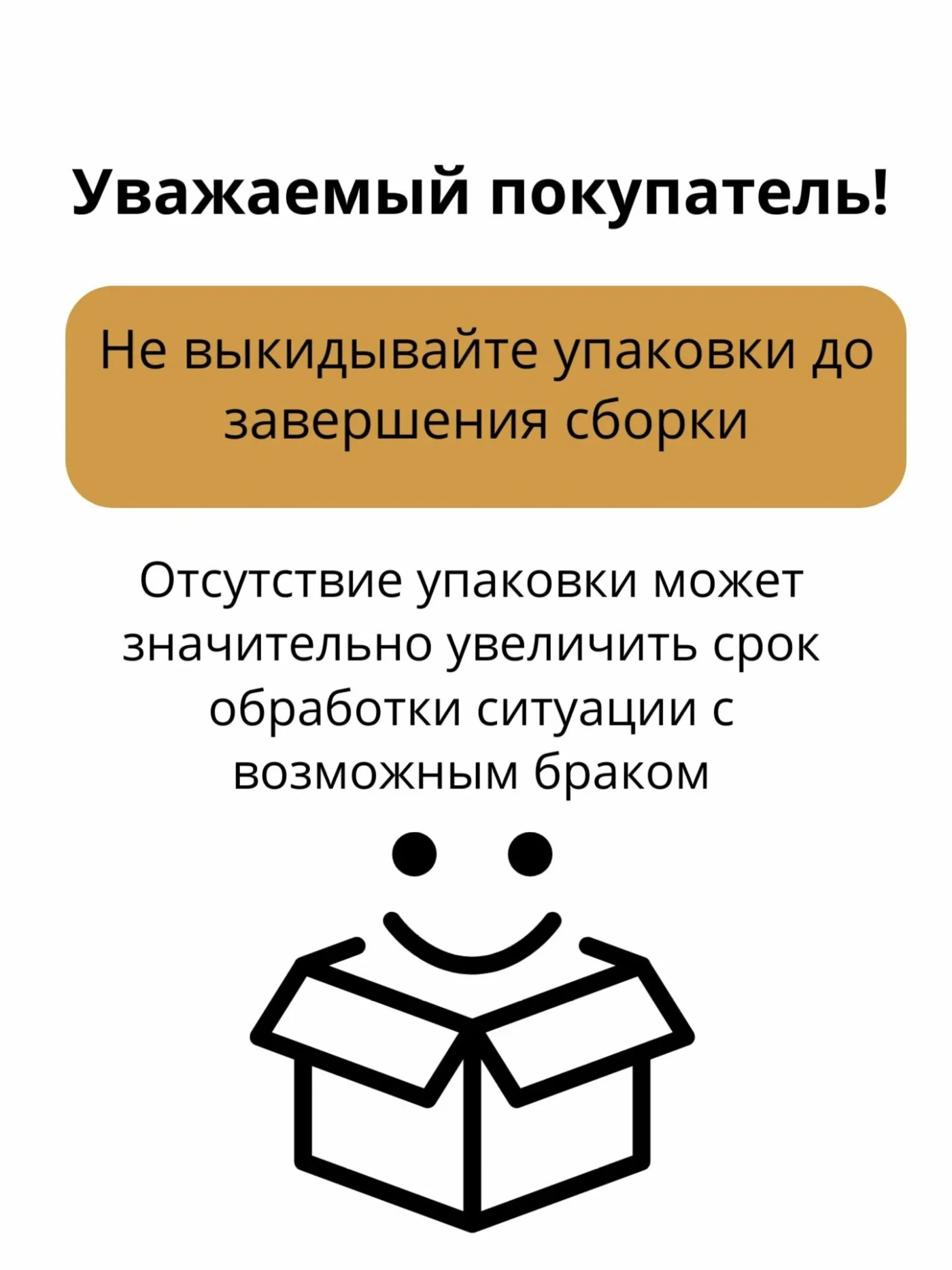Кухонный гарнитур "Мадрид" 2,4 м диамант серый со столешницей